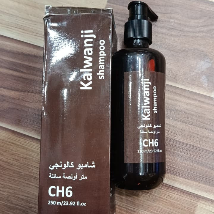 Kalwanji Herbal Shampoo