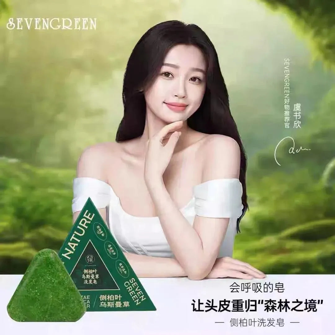 Neem Soap Green Anti Hair Fall Dandruff 80ml